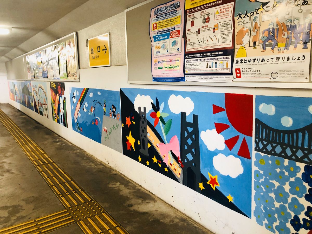 山陽線霞ヶ丘駅

古墳にてパワーをもらうために下車。

駅の構内に
たっく...