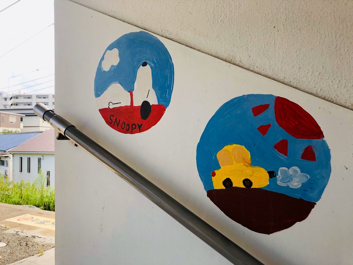 霞ヶ丘駅2🚉

何度見てもかわいい。