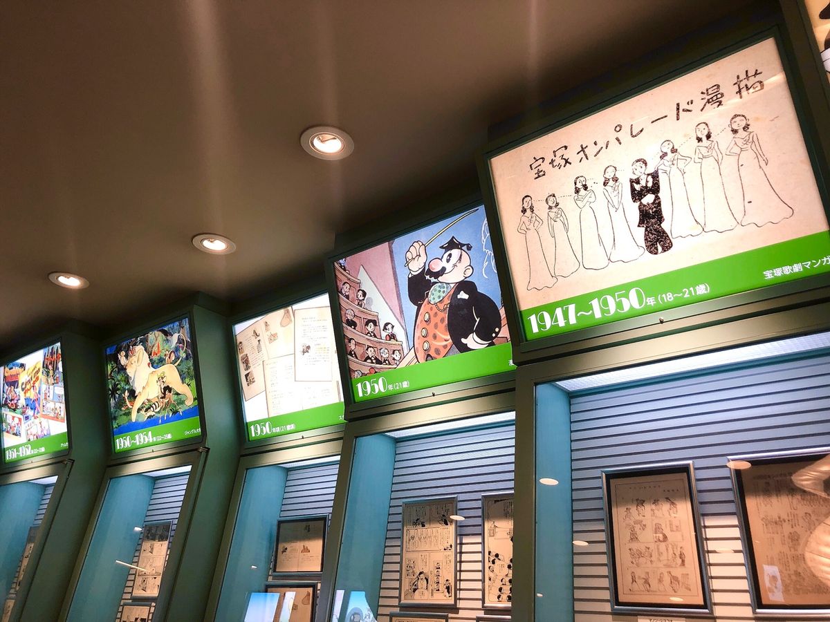 手塚治虫記念館🐟
高田馬場だけだとおもってた手塚治虫！
心うきうきしましたん