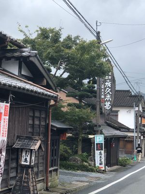 廣久葛本舗