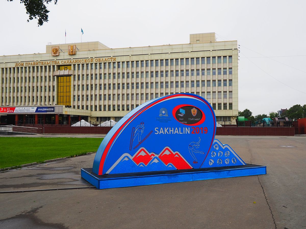 ユジノサハリンスク
この街は特に有名な観光名所があるわけではないけど、とに...