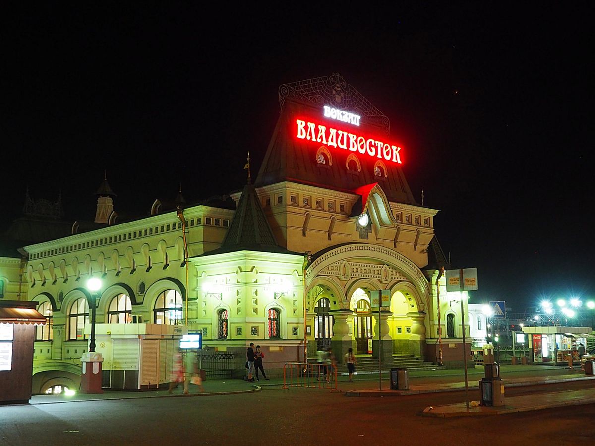 ウラジオストック
この街は日本から一番近いヨーロッパ、成田から札幌に行くの...