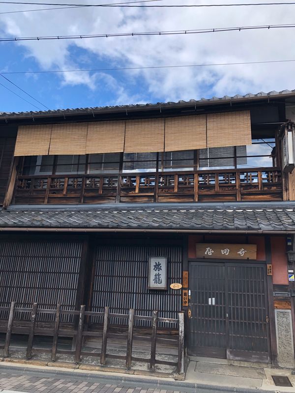 日本「京都　家族旅行」の写真