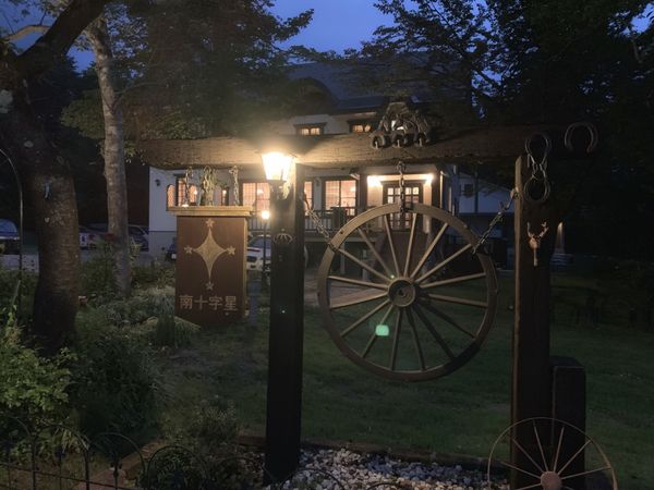 日本・長野県「2019 Nagano」の写真