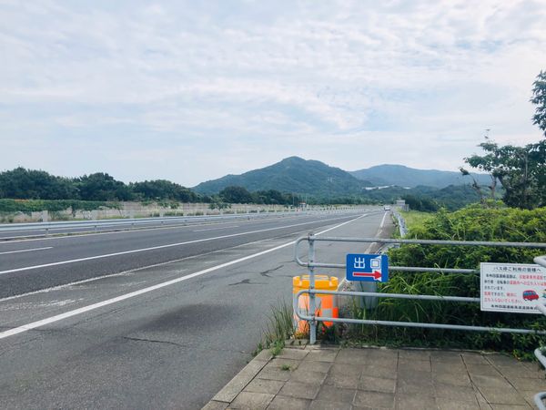 日本・淡路島「2日目 淡路島」の写真：高速志知駅

うずの丘に別れを告げて高速...