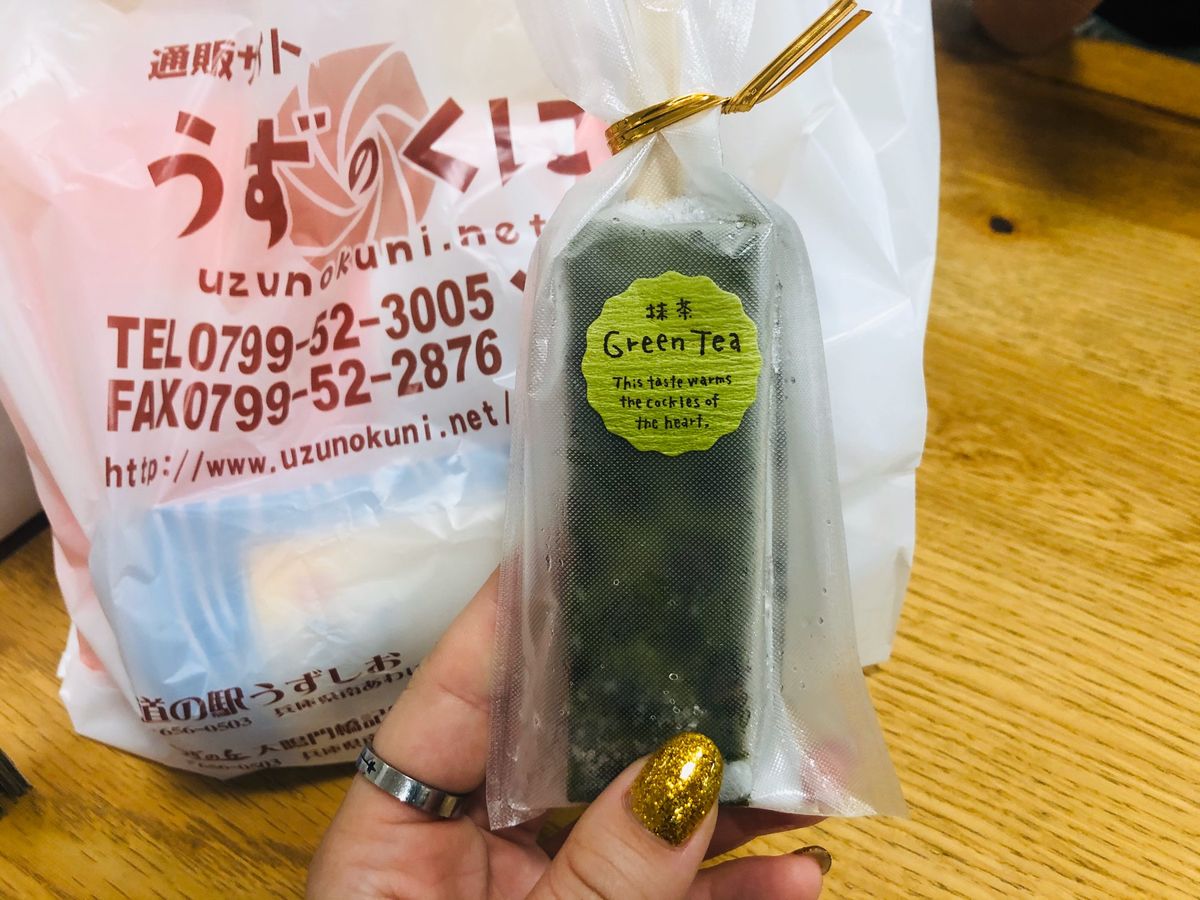 うずの丘大鳴門橋記念館2

玉ねぎ玉ねぎ玉ねぎ…
玉ねぎ好きにはたまらない...