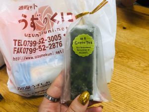 うずの丘大鳴門橋記念館2

玉ねぎ玉ねぎ玉ねぎ…
玉ねぎ好きにはたまらない...
