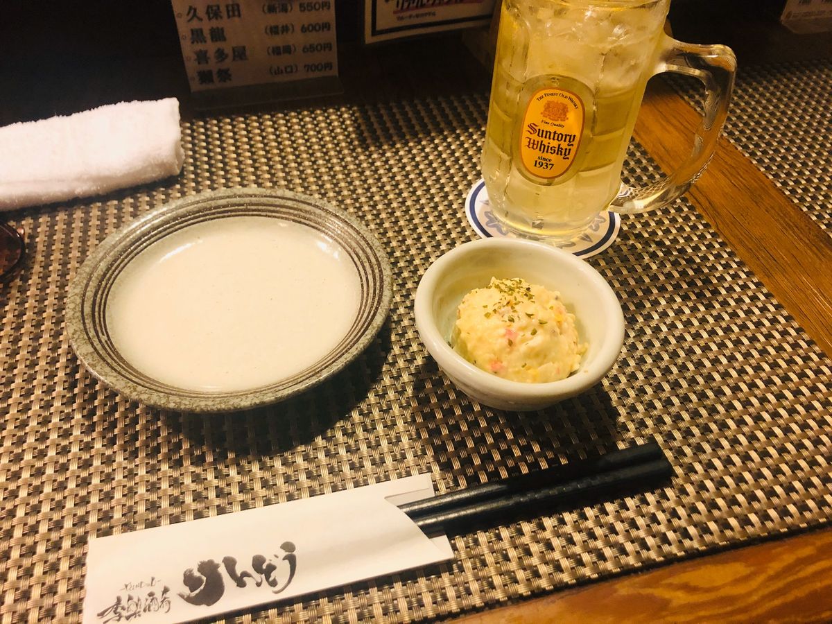 洲本の夜は
りんどうさん(九州料理)
エトワールさん(ショットバー)
ゆい...