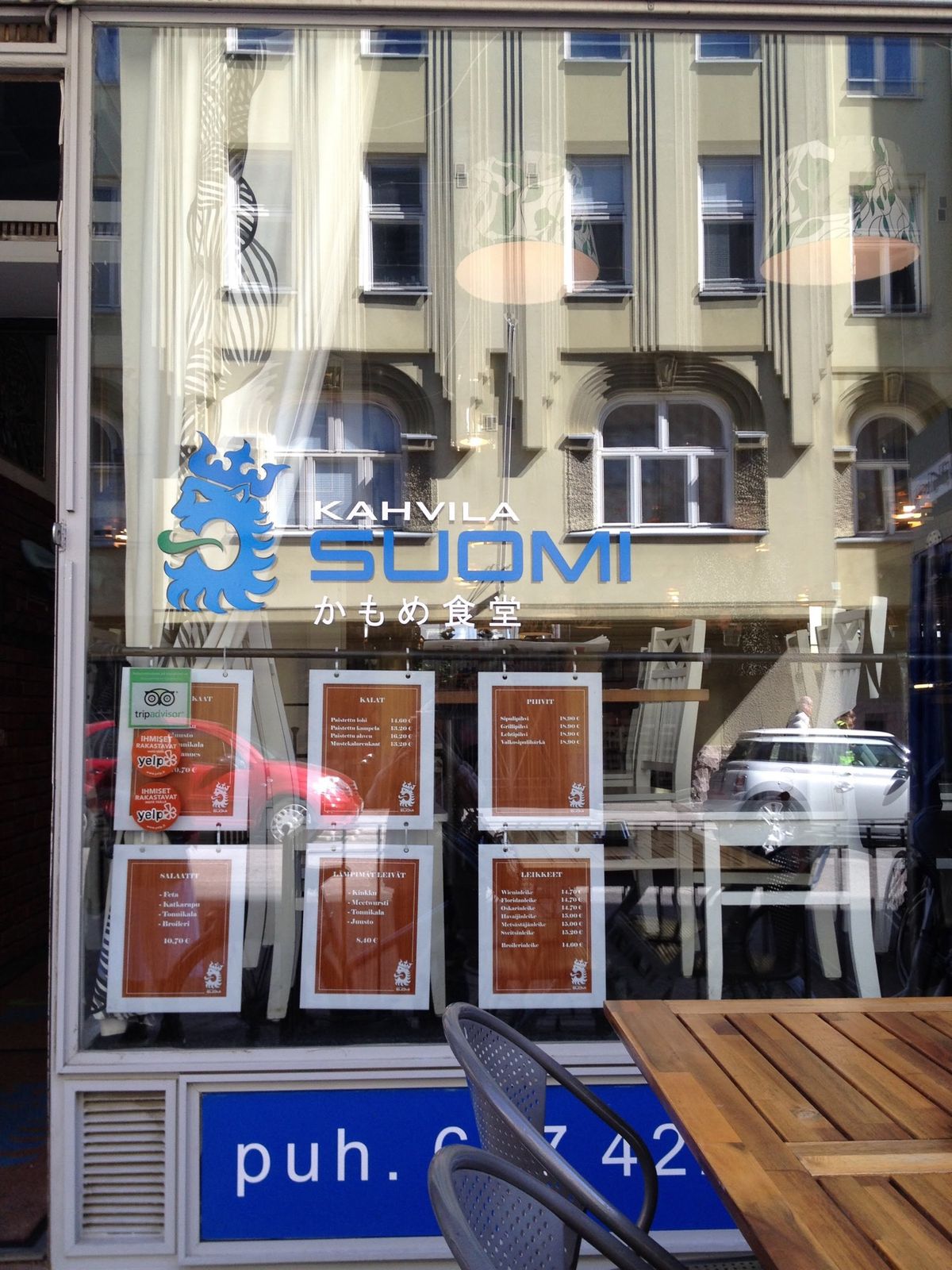 フィンランドと言えばマリメッコ💕
ついつい買いすぎちゃう💦
かもめ食堂にも...