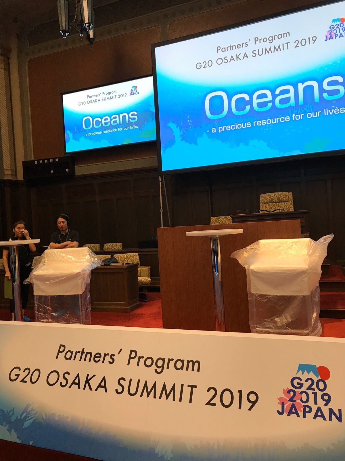 G20大阪　配偶者プログラム　Oceans