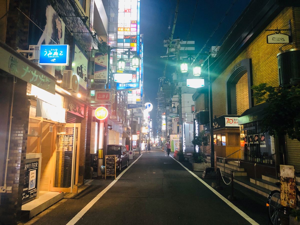 夜の道頓堀・なんば

きらびやかでdeep
東京とは一味違う夜遊びをするぞ...