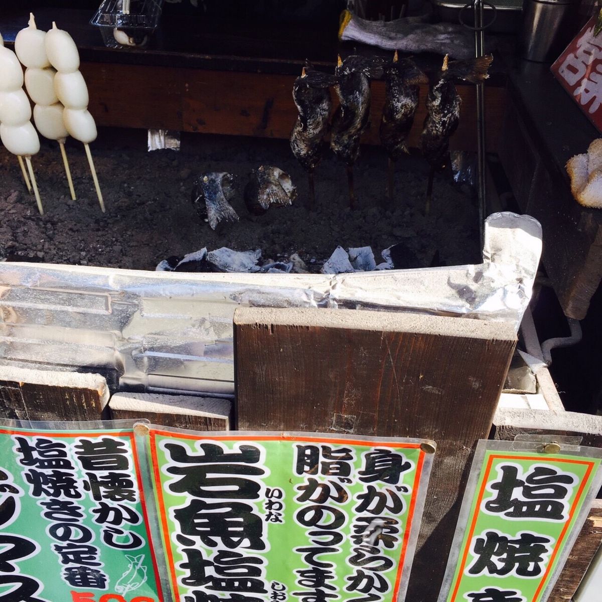 佐野SA2

岩魚の塩焼きがおいしかったー！
いい景色の中かぶりつきます。...