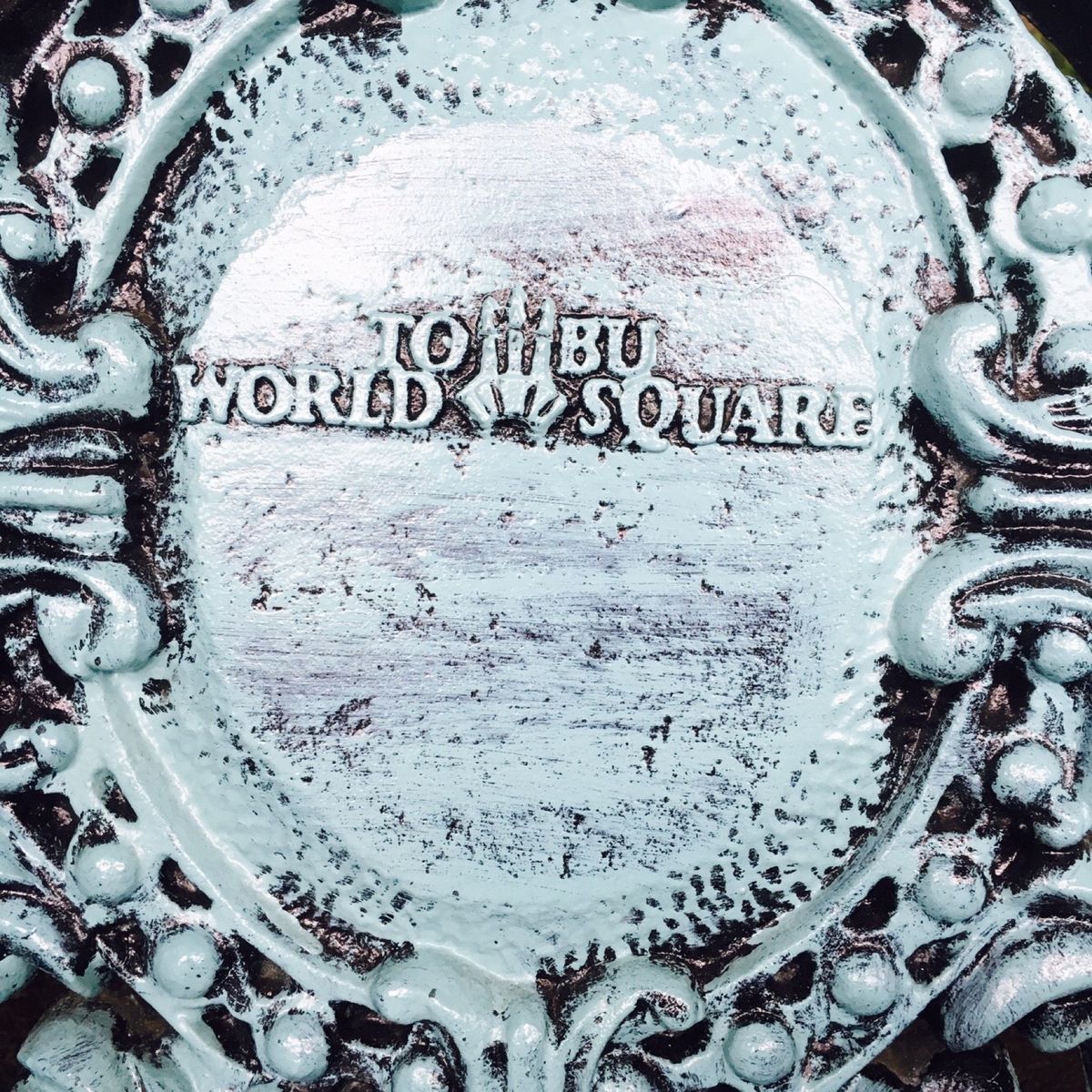 日光江戸村循環バスに乗って
東武ワールドスクウェアへ向かいます🚌

ここで...