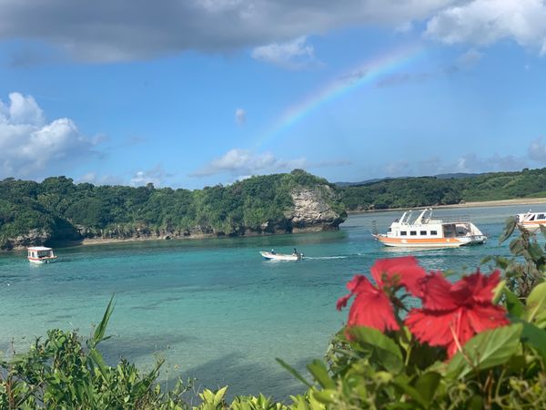 日本「石垣島🌈」の写真