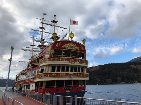 日本・箱根「神奈川♨️」の写真：ちょうど節分だったから鬼さん達にも遭遇！

