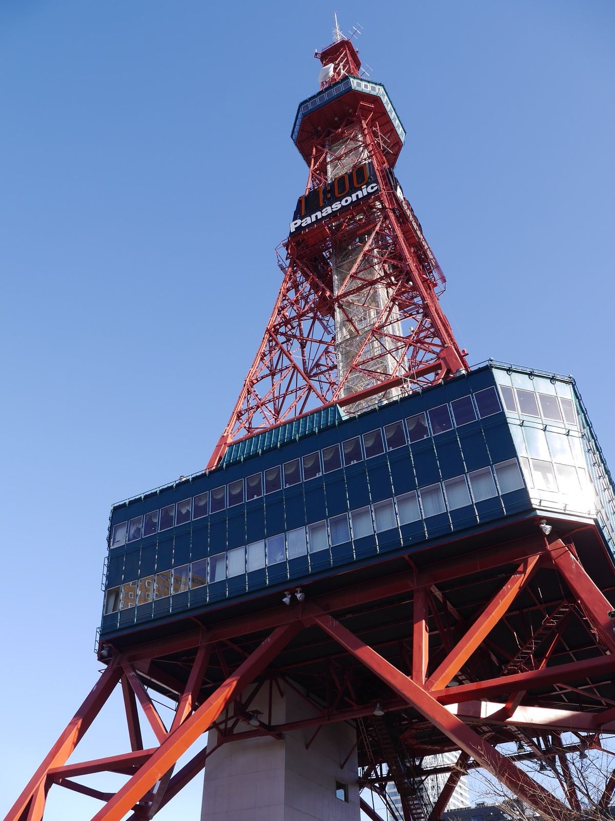 雪道歩いて見つけたスープカレー…美味しかった✨