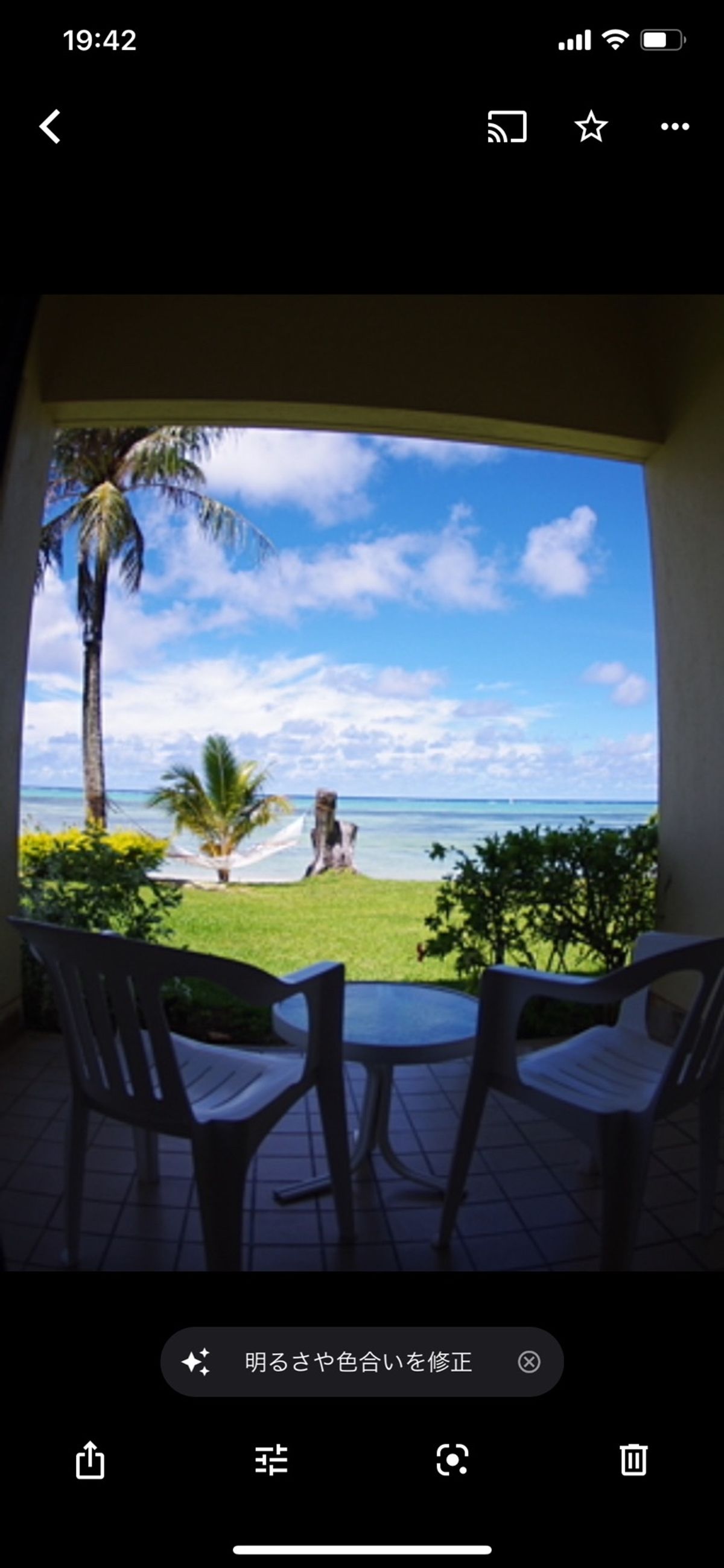 青い空・青い海♪