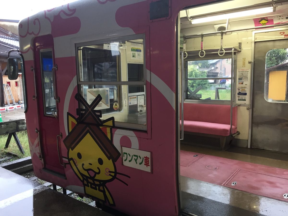 宍道湖の夕日綺麗だった✨