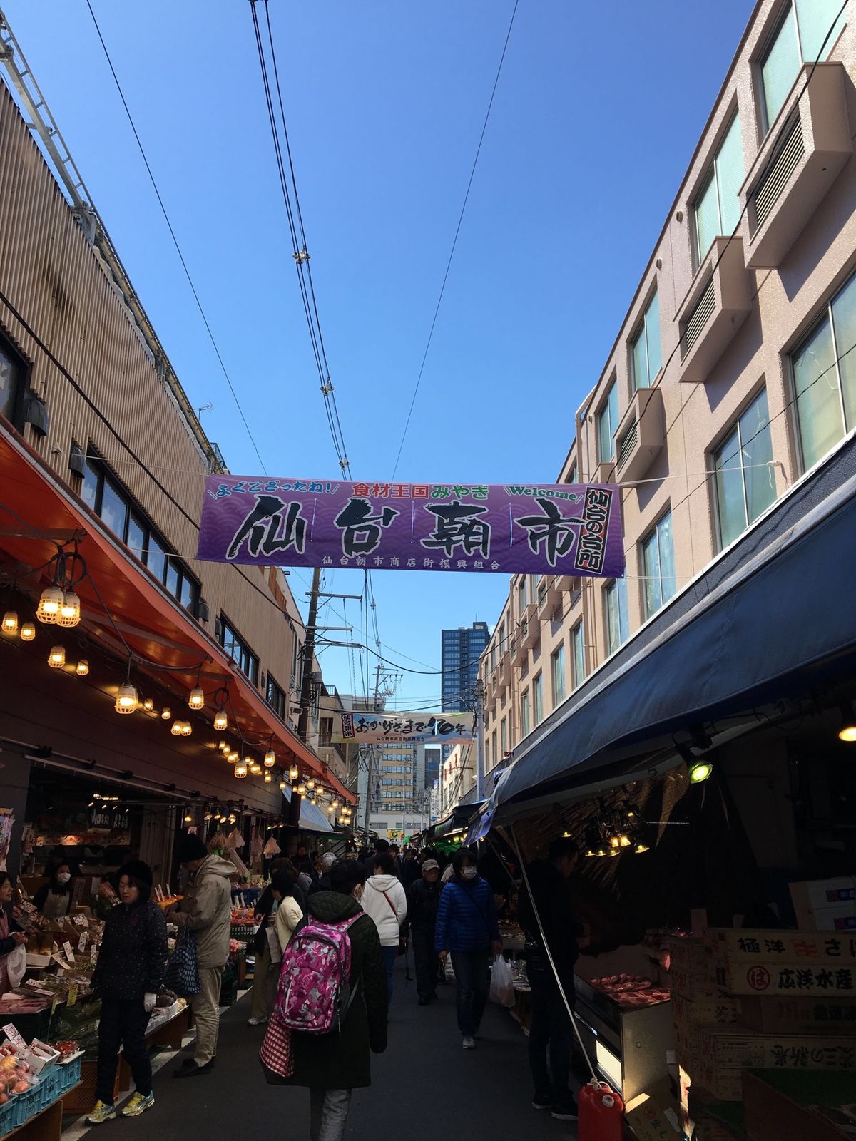 松島海外に美味しいパン屋さんあるの✨