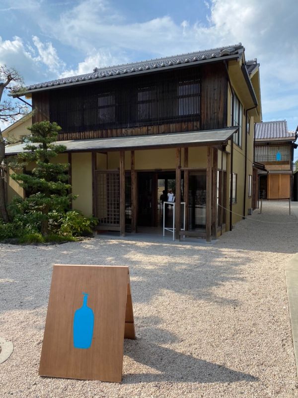 日本・嵐山「京都♡出張」の写真