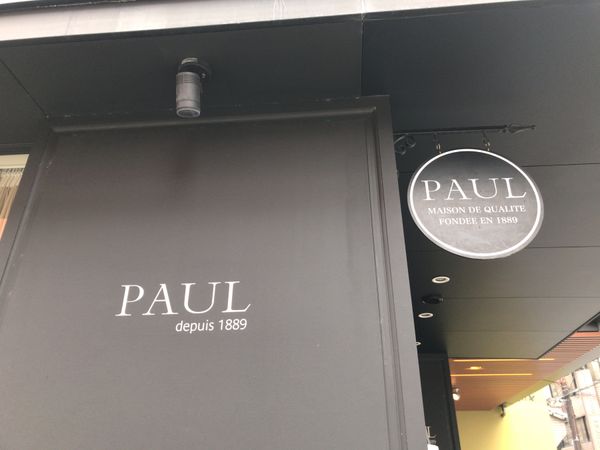 日本・嵐山「京都♡出張」の写真