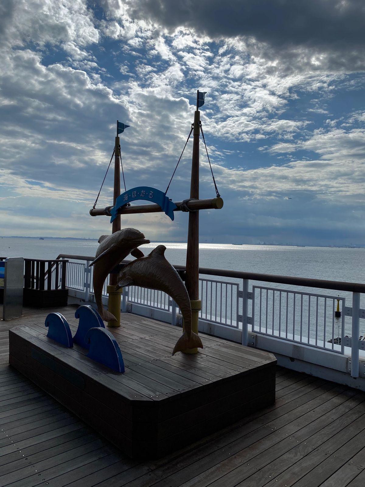 梅雨も明けたことだし海ほたるに来ました
そこまで混んではいない

10年ぶ...