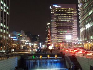 ソウル