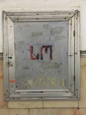 地下鉄はICカードでしか乗れない！ちょっと不便
