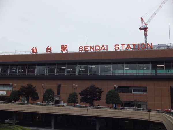 日本・仙台「宮城♡仙台」の写真