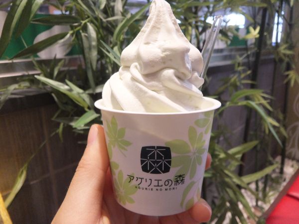 日本・仙台「宮城♡仙台」の写真