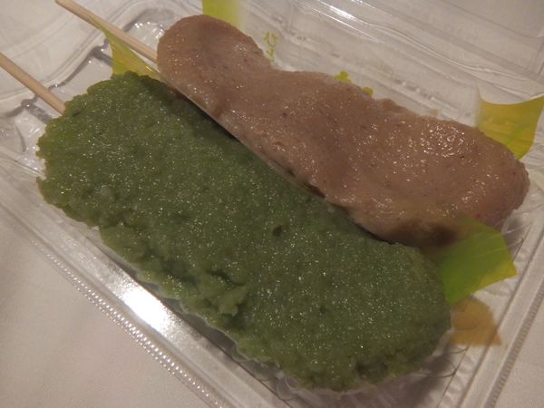 日本・仙台「宮城♡仙台」の写真