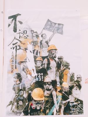 2019年9月