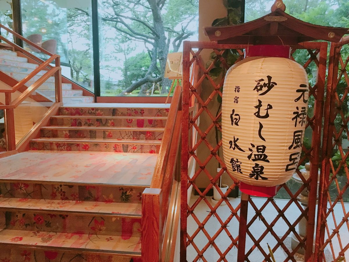 白水館💓
写真はないけど、
プールもありました！
台風の時だったので
綺麗...