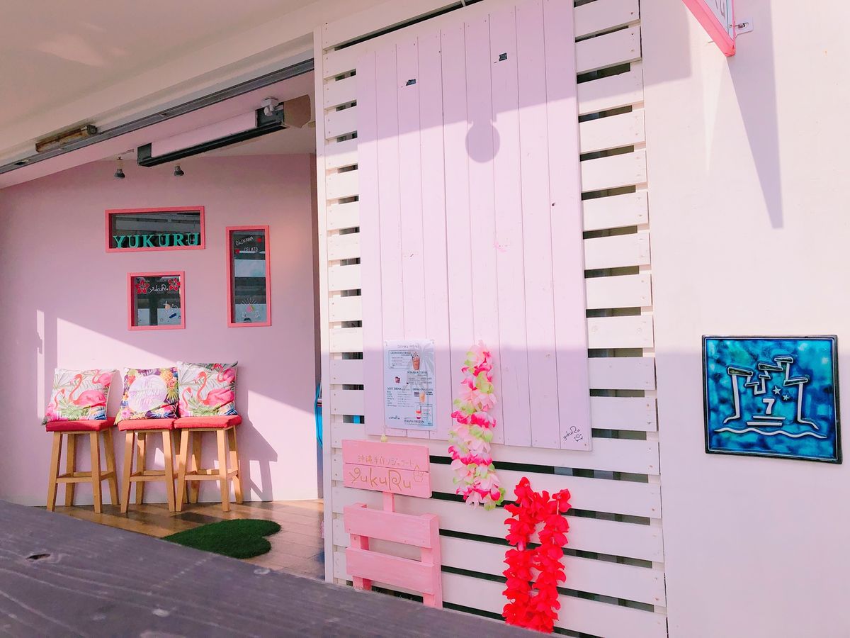 ウミカジテラス🐠