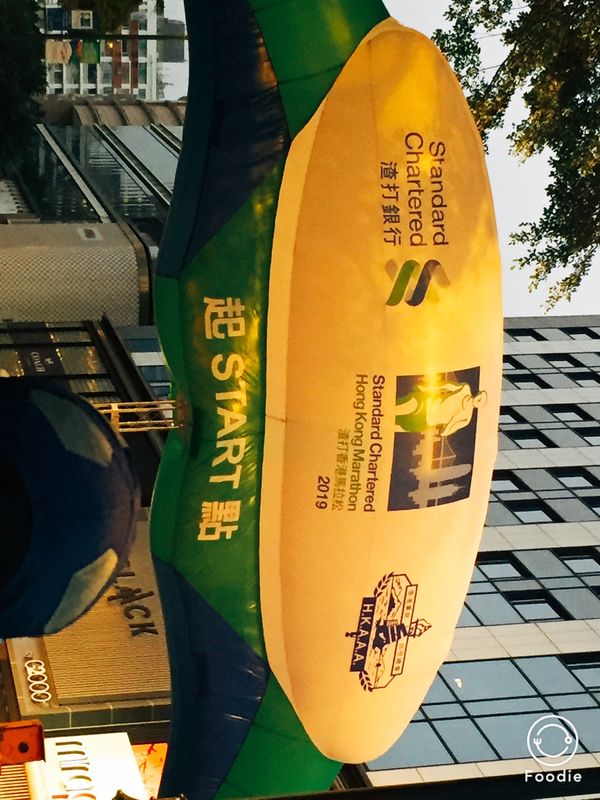 香港「香港」の写真