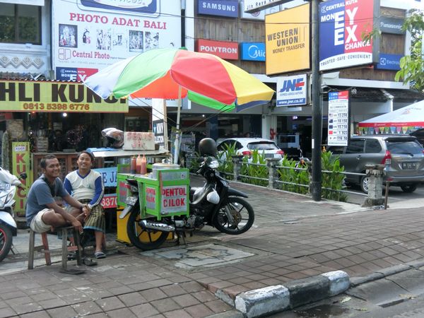 インドネシア・バリ島「バリ島」の写真