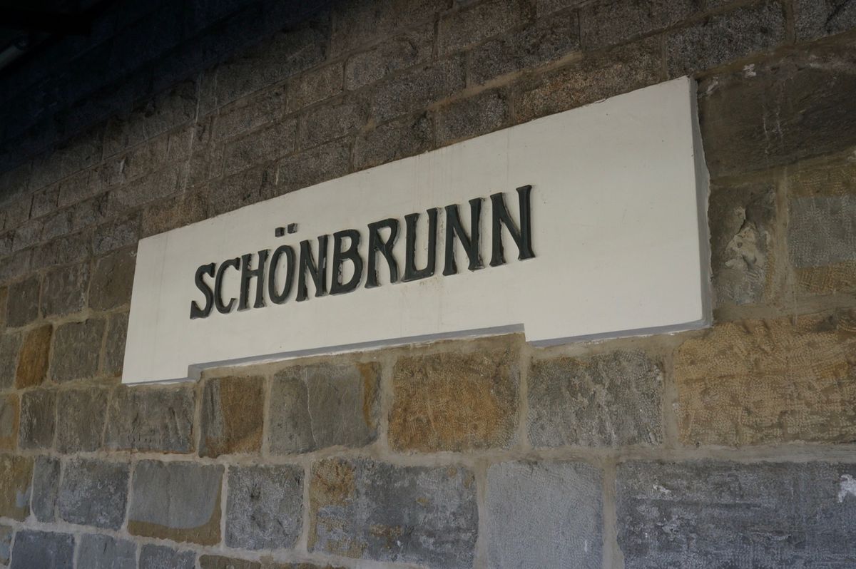 1〜4）世界遺産シェーンブルン宮殿