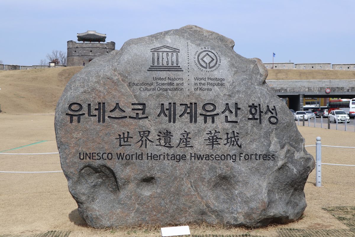 １〜４）世界遺産水原華城