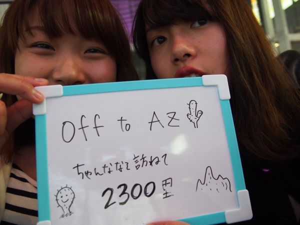 アメリカ(米国)・Phoenix「Arizona」の写真