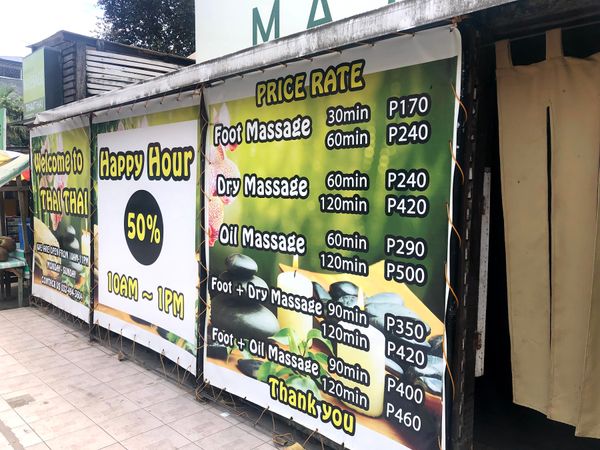 フィリピン・セブ島「長いGWはセブ島で」の写真