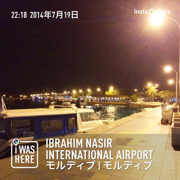 モルディブ・マレ「モルディブ旅行」の写真