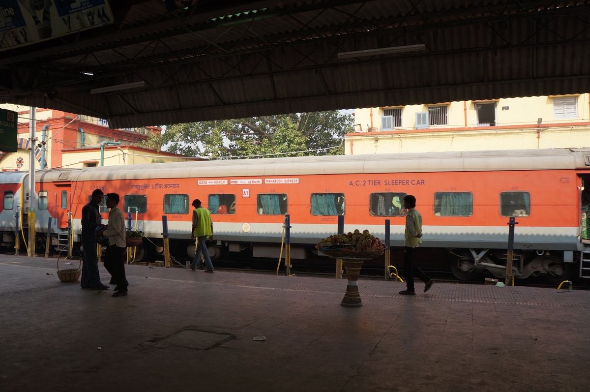 １〜４）アグラフォート駅