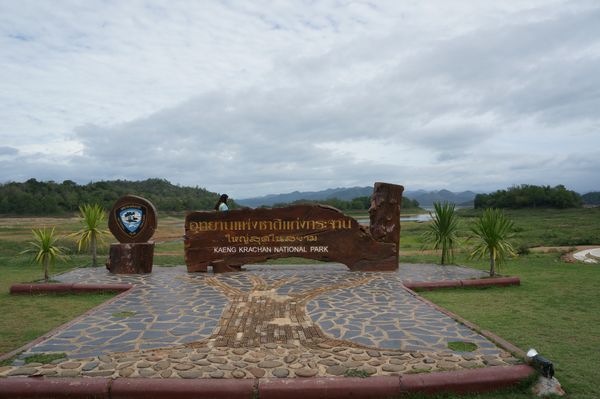 タイ・バンコク「「バンコク・アユタヤの旅」」の写真：１〜４）タイの世界遺産候補ケーンクラチャ...