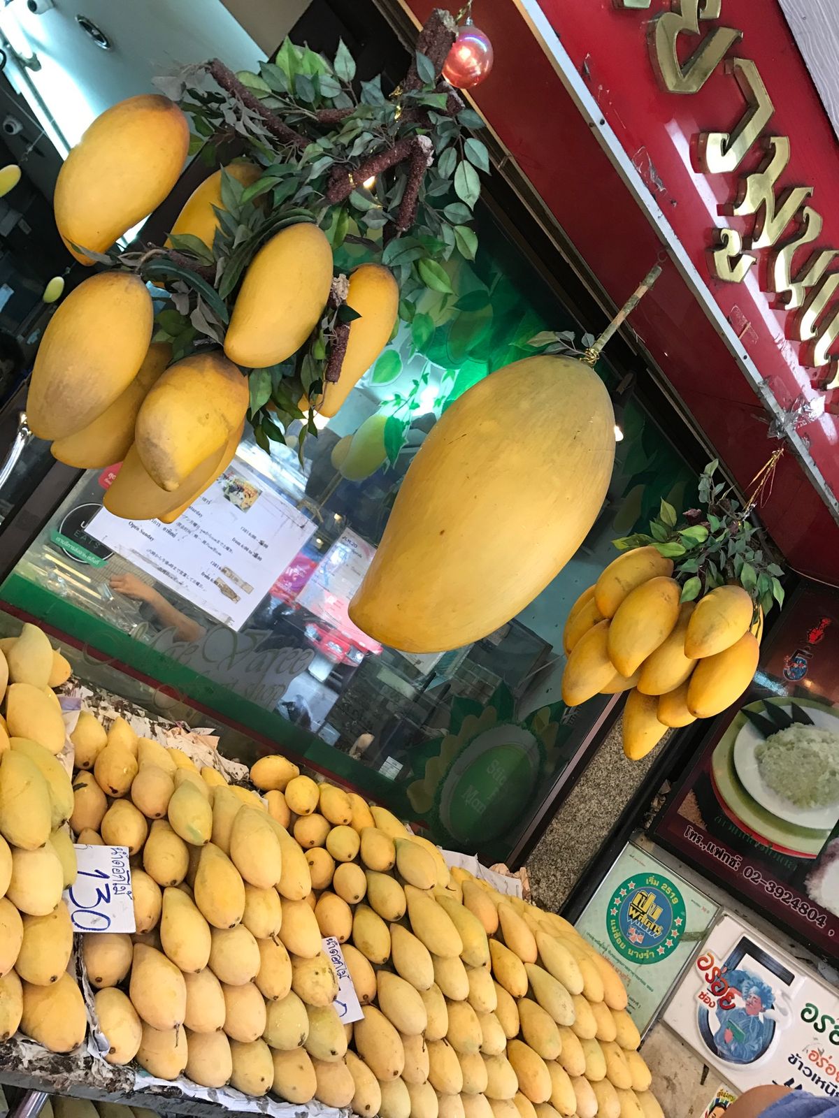 1）ムエタイ観戦
2）ラジャダムナンスタジアム
3）マンゴー屋
4）マンゴ...