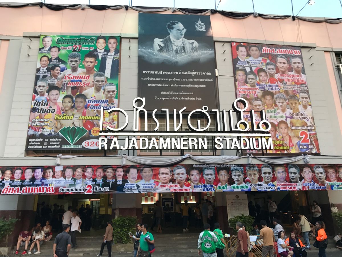 1）ムエタイ観戦
2）ラジャダムナンスタジアム
3）マンゴー屋
4）マンゴ...