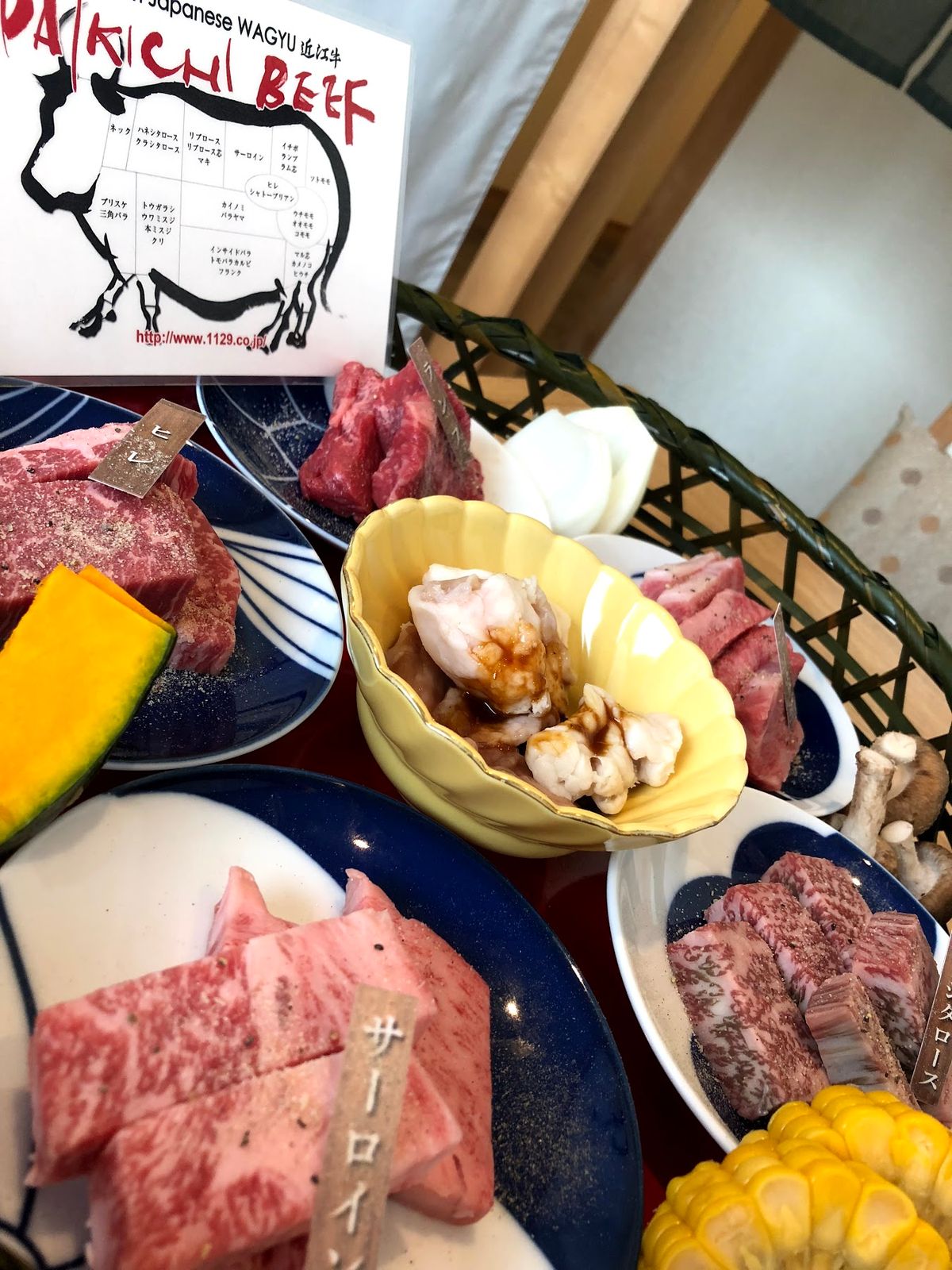 安くて美味しい近江牛　ダイキチ