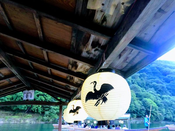 日本・京都「五山送り火」の写真：鵜飼