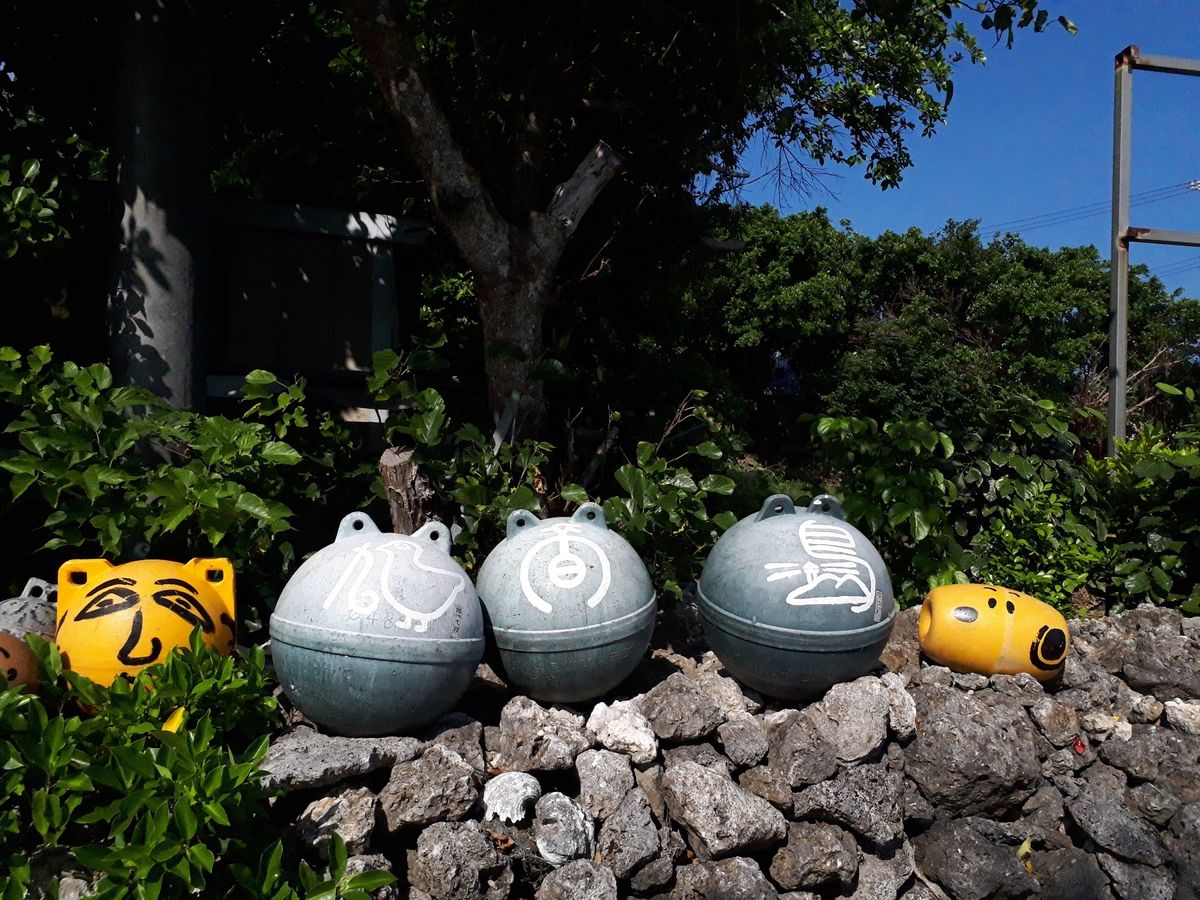 ２日目　鳩間島、夜はココソン