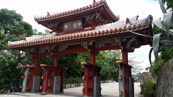 日本・石垣島「那覇&石垣島」の写真