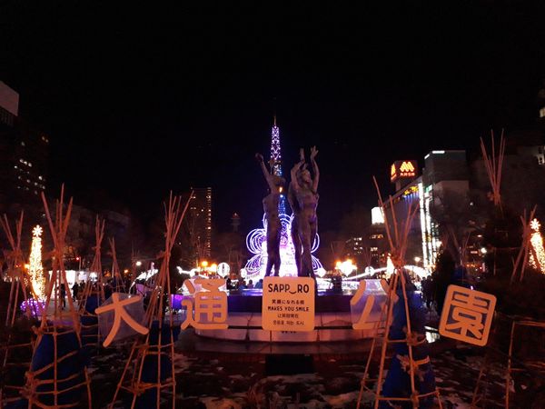 日本・北海道「北海道」の写真：大通り公園　クリスマスマーケットが開催さ...